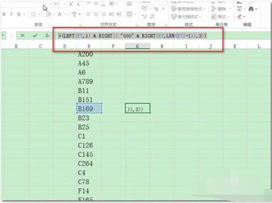 excel表格排序操作 excel表格排序如何實現