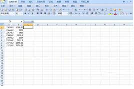 excel減法函數(shù) excel減法函數(shù)如何表示