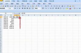 excel減法函數(shù) excel減法函數(shù)如何表示